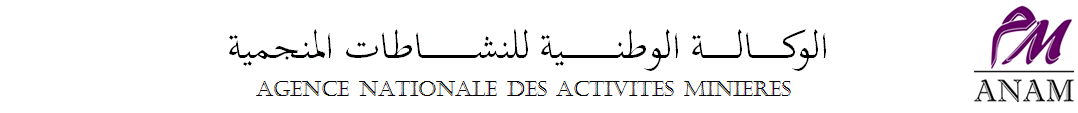 Agence ANAM